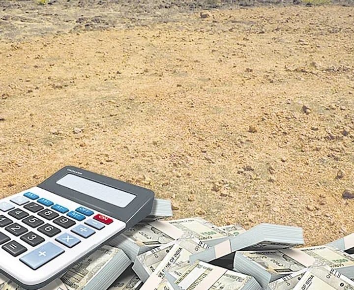 రాయదుర్గం భూముల రికార్డు - Udayam Digital