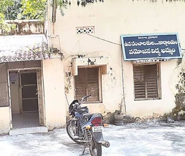 సాక్షరత భారత్ పథకంలో భారీ కుంభకోణం - Udayam Digital