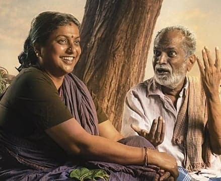 ఓటీటీలోకి ‘లెనిన్ పాండియన్’