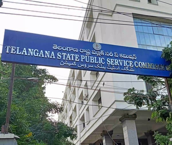 మరో భారీ నోటిఫికేషన్: 1,597 ఉద్యోగాల భర్తీకి టీజీపీఎస్సీ కసరత్తు - Udayam Digital