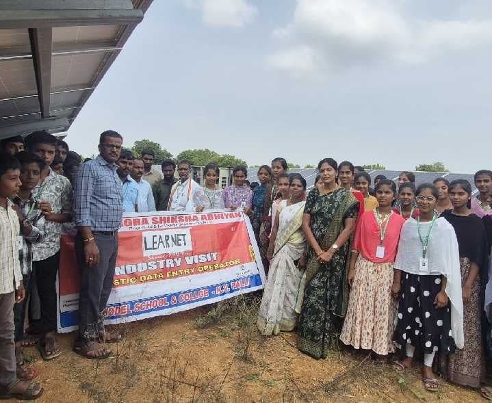 కేవీ పల్లి విద్యార్థుల సోలార్ ప్లాంట్ సందర్శన - Udayam