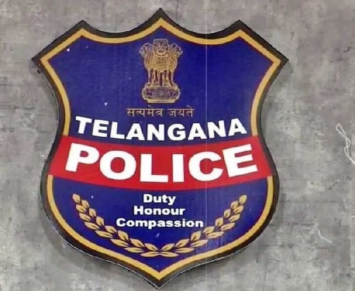 పోలీస్‌ ఉద్యోగాలకు నోటిఫికేషన్‌ విడుదల