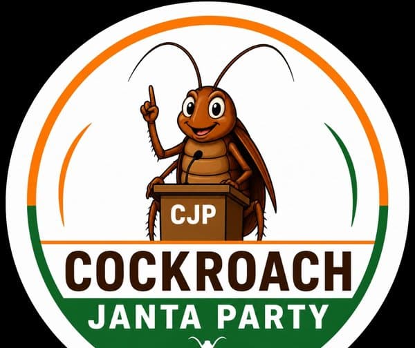 పిల్లల భవిష్యత్తుతో ఆటలా