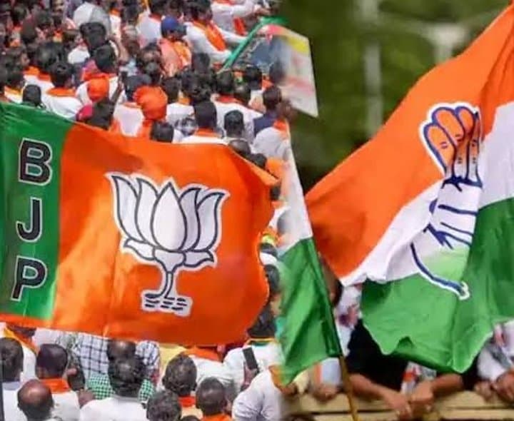 పోటాపోటీగా కాంగ్రెస్, బీజేపీ నిరసనలు