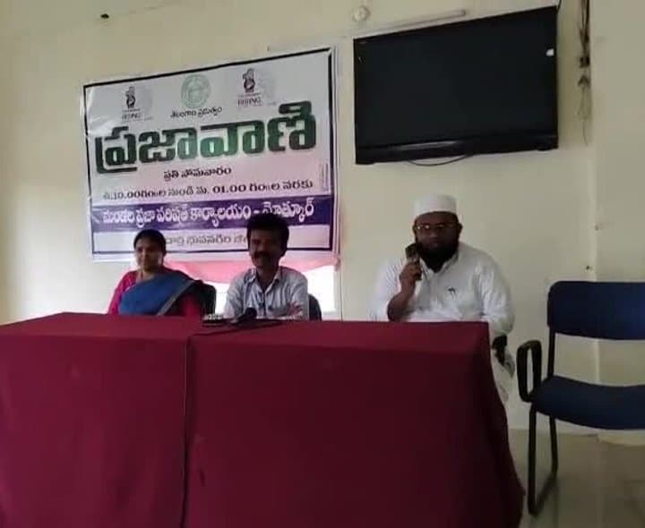 మోత్కూర్‌లో ప్రజావాణి ప్రారంభం