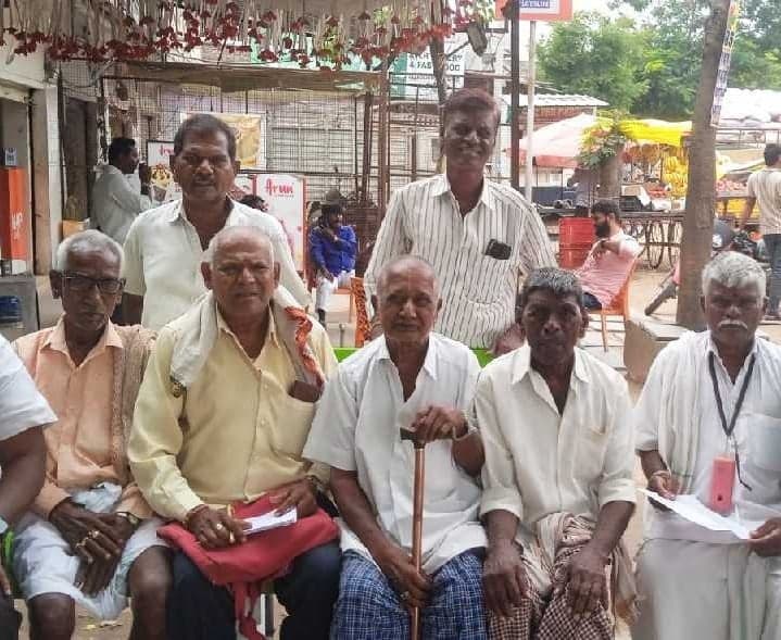 చిట్యాలలో వృద్ధుల సమస్యల పరిష్కారానికి విజ్ఞప్తి - Udayam