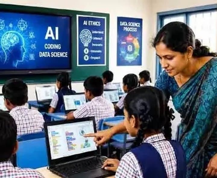 సర్కారు బడుల్లో ఏఐ కోడింగ్ ల్యాబ్‌లు