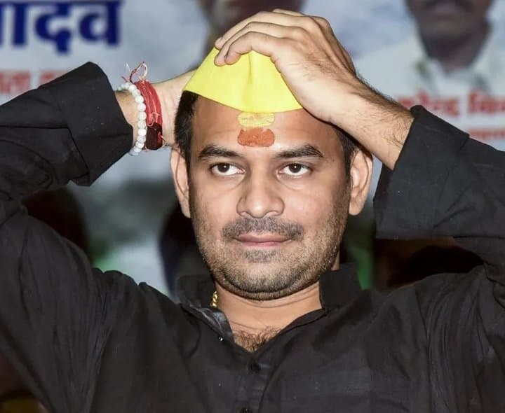 తేజ్ ప్రతాప్ యాదవ్ అరెస్ట్, రిమాండ్
