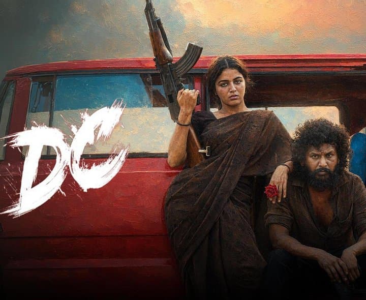 రూ.100 కోట్ల క్లబ్‌లో లోకేశ్ 'DC'