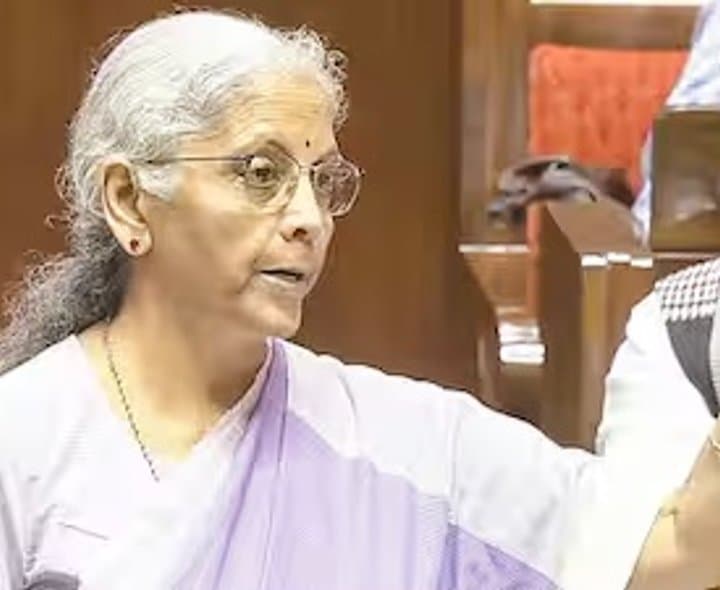 పన్ను సవరణ బిల్లుకు పార్లమెంట్ ఆమోదం - Udayam