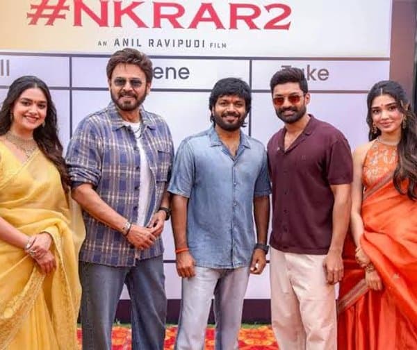 అనిల్ మూవీపై కీర్తి క్లారిటీ
