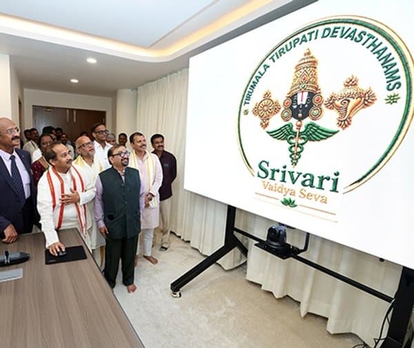 తిరుమలలో శ్రీవారి వైద్య సేవలు ప్రారంభం