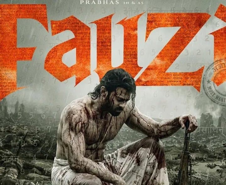 ఫౌజీ నుంచి పోస్టర్‌తోనే సర్‌ప్రైజ్
