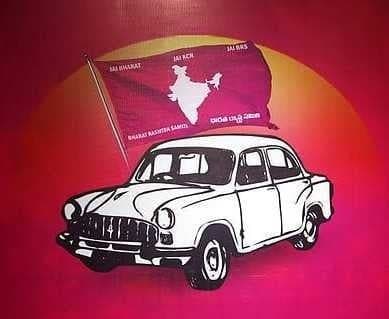 పరిగిలో వేడెక్కిన రాజకీయాలు - Udayam