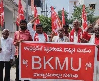 ఉపాధి హామీ చట్టాన్ని కొనసాగించాలి - Udayam