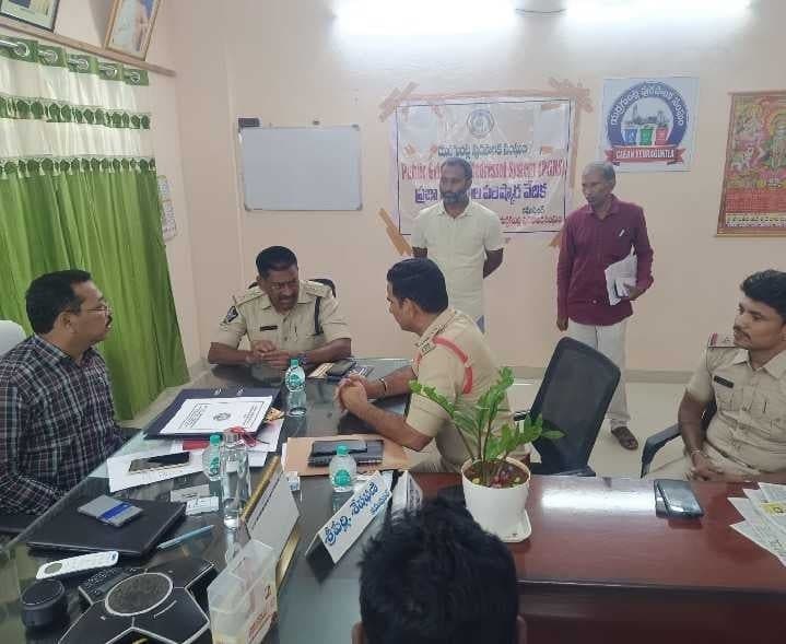 ఎర్రగుంట్లలో ఎన్నికల ఏర్పాట్లపై సమావేశం - Udayam