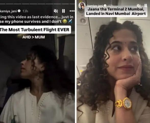 విమానంలో భారీ కుదుపులు..  