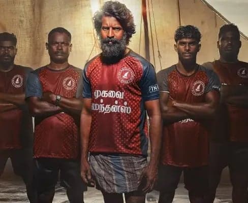 మండాడి విజయం పై సూరి పోస్ట్