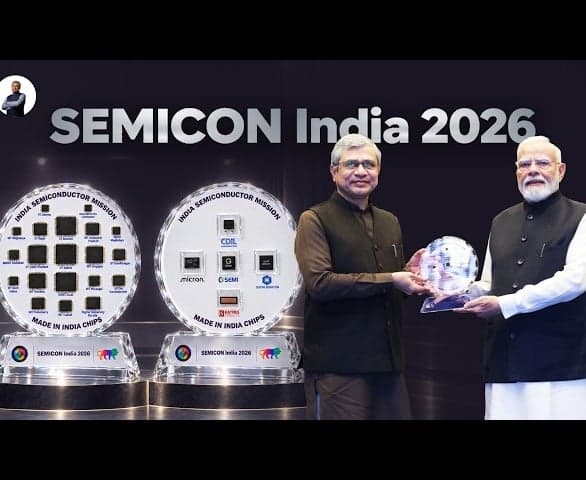 సెమీకండక్టర్ రంగంతో లక్ష ఉద్యోగాల అవకాశాలు