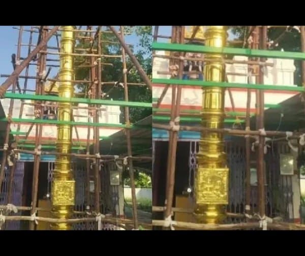 ధ్వజస్తంభానికి పంచలోహ తొడుగు - Udayam Digital