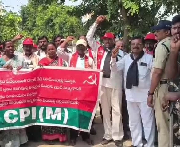 డబుల్‌ బెడ్‌రూం ఇళ్ల ఎంపికలో ఉద్రిక్తత - Udayam