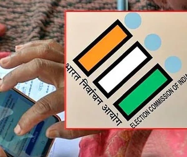 కొత్త ఓటర్లకు ఈసీ నిబంధన