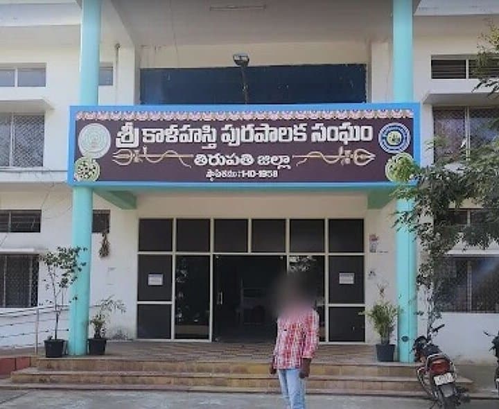 కార్పొరేషన్‌, మున్సిపల్‌ ఎన్నికలకు ఏర్పాట్లు ముమ్మరం