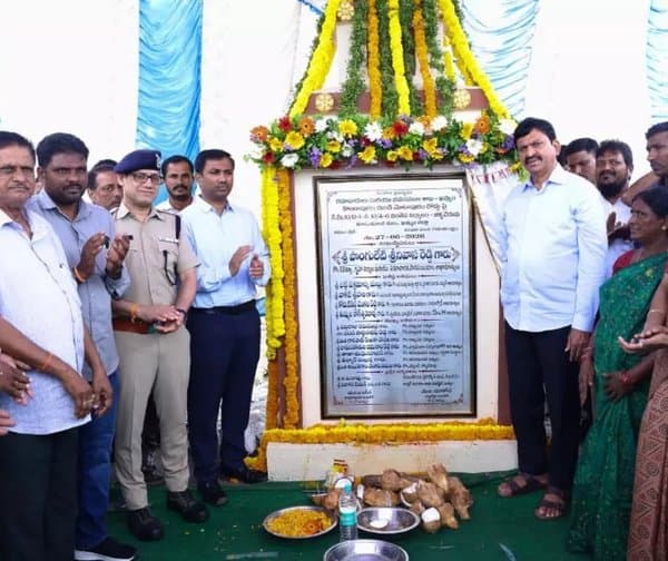 కూసుమంచిలో రూ.16.13 కోట్ల అభివృద్ధి పనులు