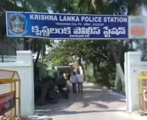 సాయికృష్ణ కేసులో ఛార్జిషీట్
