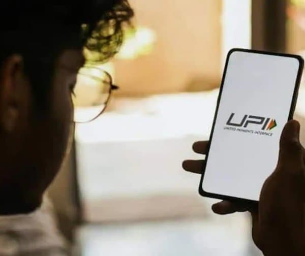 భారత్-నేపాల్ మధ్య డిజిటల్ చెల్లింపుల అనుసంధానం: నేరుగా నగదు బదిలీ - Udayam Digital