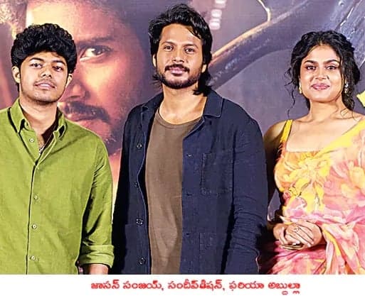 అక్టోబర్ 2న ‘సిగ్మా’  