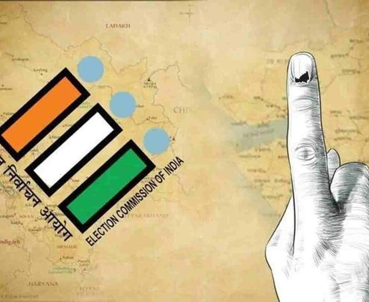 నంద్యాలలో తొలి దశ ఎన్నికలు - Udayam