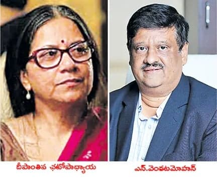 ఐఎన్‌ఎస్‌ఏ ఫెలోస్‌గా ఎనిమిది మంది