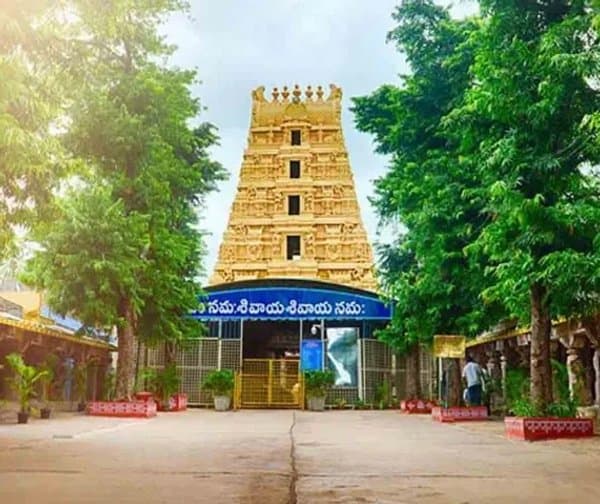 శ్రీశైలంలో అవినీతిపై చర్యలు - Udayam Digital