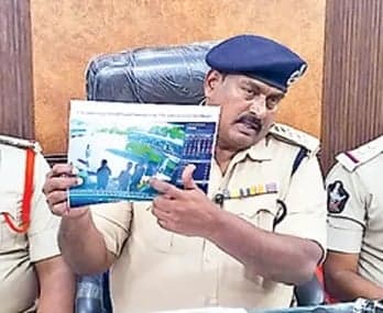 వైకాపా కార్యకర్త కిడ్నాప్‌ డ్రామా - Udayam