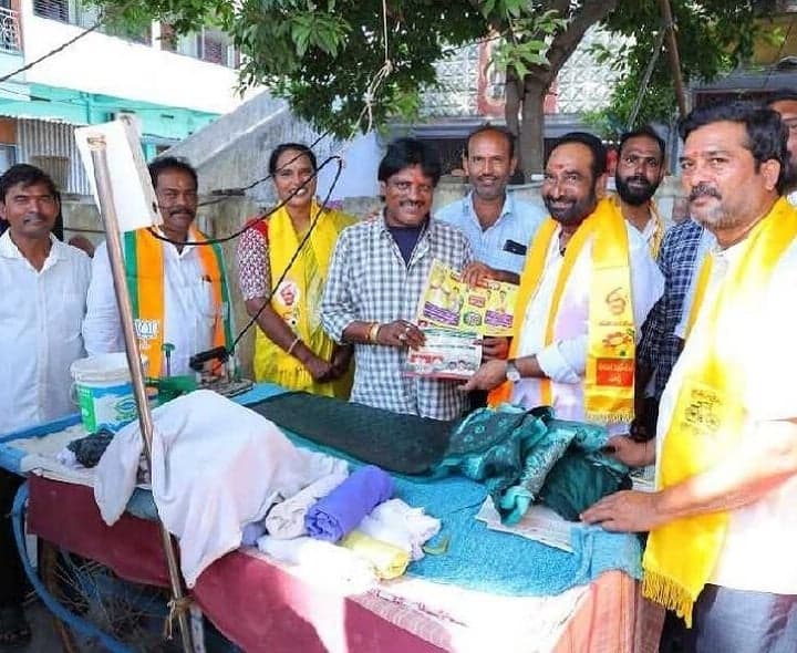సంక్షేమం, అభివృద్ధికి ప్రాధాన్యం - Udayam