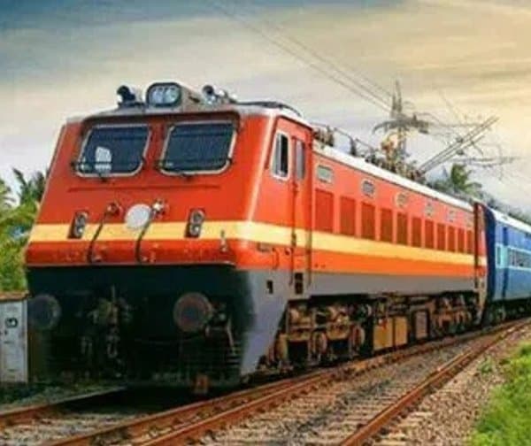 ప్రత్యేక రైళ్ల గడువు పొడిగింపు - Udayam Digital