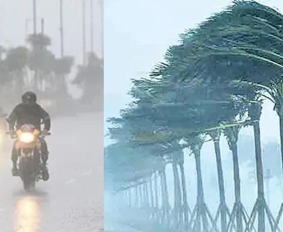 ఏపీకి మళ్లీ వర్ష ముప్పు