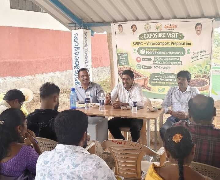 వాల్మీకిపురంలో వ్యర్థాల నిర్వహణపై సమీక్ష - Udayam