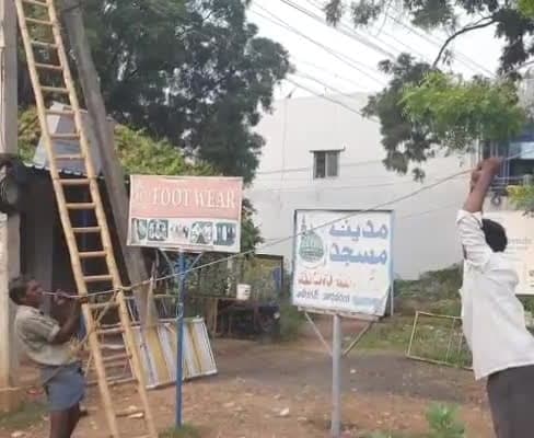  మాధవరంలో తెగిపడిన విద్యుత్ వైరు  - Udayam