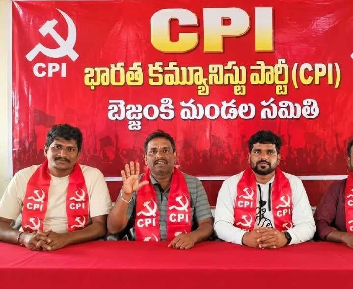 ఓటు హక్కు పరిరక్షణకు సీపీఐ డిమాండ్ - Udayam