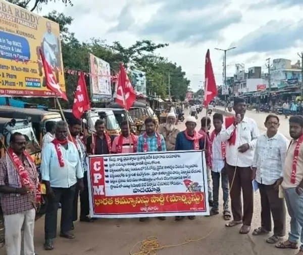 జులై 2న ఆత్మకూరులో సీపీఎం భారీ ధర్నా