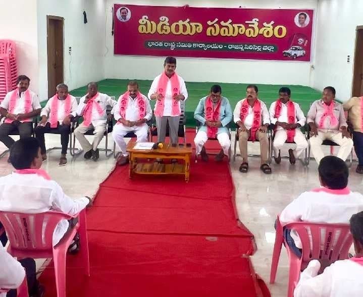 సిరిసిల్లలో పదేళ్ల పండగ ఘనంగా నిర్వహించాలి - Udayam