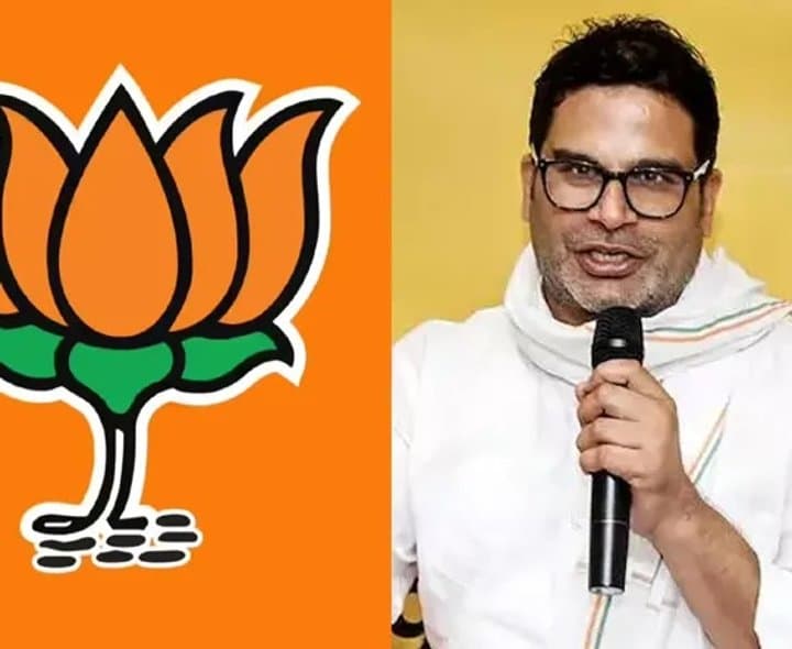 10వేల ఉద్యోగాలపై పీకే హామీ