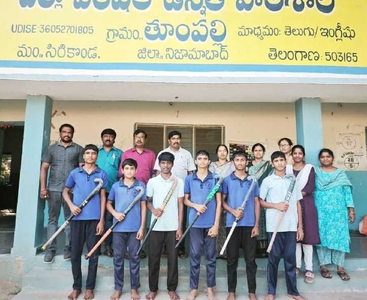 రాష్ట్ర స్థాయి హాకీకి తుంపల్లి విద్యార్థులు - Udayam