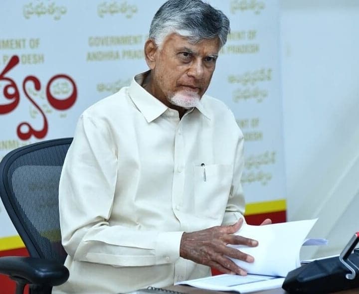 సీఎం చంద్రబాబు నియోజకవర్గాలకు ప్రత్యేక నిధులు - Udayam