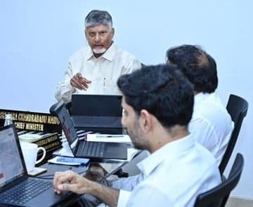 ముగిసిన కేబినెట్ సమావేశం