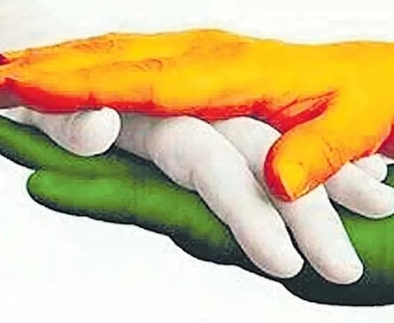 భిన్నత్వంలో ఏకత్వమే శాశ్వత శాంతి - Udayam