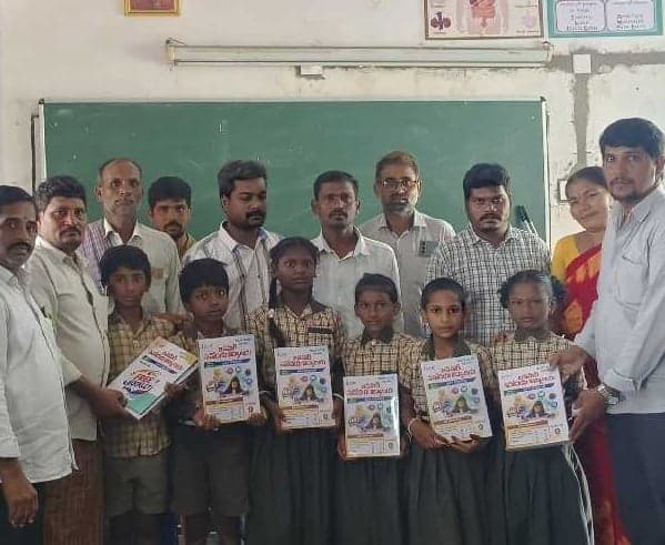 నవోదయ మెటీరియల్ పంపిణీ - Udayam