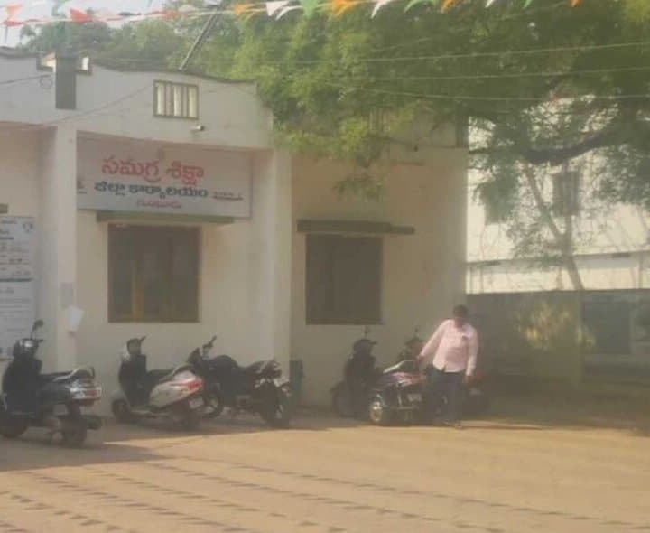 గుంటూరులో టీచర్ పోస్టులకు దరఖాస్తులు